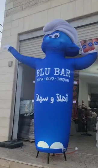 בובה ממותגת מתנפחת